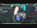 ワールズエンド・ダンスホール EXTREME　放課後モード＆ディープスカイ
