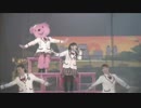 堀江由衣をめぐる冒険Ⅴ ダイジェスト