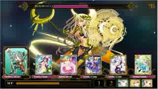 Lージ字幕635 ロードオブワルキューレ15 討伐戦団 土曜 ランク1-12