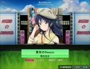 【K-shootMANIA】 勇気のReason 【園田海未生誕祭】
