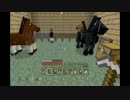 【マインクラフト実況】小さな世界PART14