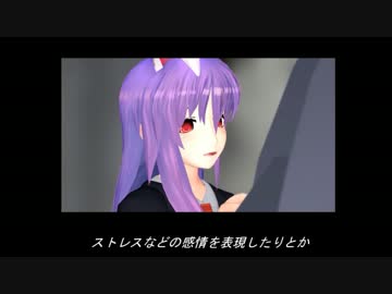 【東方MMD】オービタル・ラビット　メイキング