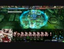 【会話付きLoV】花と帽子屋と時々オネェ神　その17【オリD】