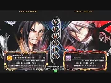 【五井チャリ】0228ブレイブルー 水曜ランバト出張版 pu1