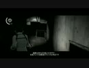 【暗闇難易度】サイコブレイク【ザ・アサインメント】Part2
