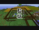 【Minecraft】畑畑畑畑畑畑畑畑畑畑畑クラフト　Part6【実況】