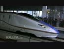北陸新幹線１番列車　富山駅出発式