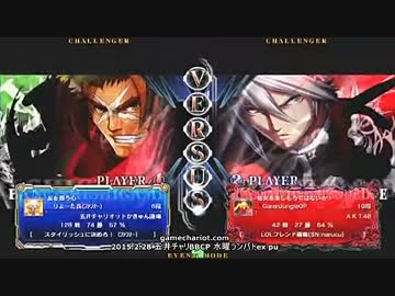 【五井チャリ】0228ブレイブルー 水曜ランバト出張版 pu4