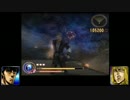ケンとシンのぬるま湯GODHAND　２－６