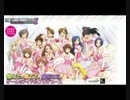 【100分耐久】The idolmster 2(アイドルマスター2) OST - MATCHING RMX