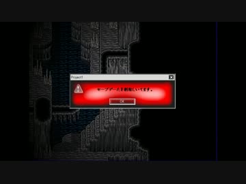 【実況】名前を呟かれると死ぬ!　『カクサンキボウ。』　part8