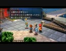 【零の軌跡】何でも屋みたいな捜査官日記【実況プレイ】part8