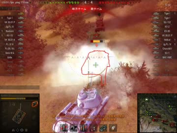 【WoT】詰めが甘くて敗北Ｍバッチ　[IS]
