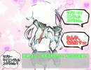 【CoCリプレイ】 秘境の果てには part9 後編 【TRPG】