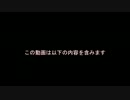 【結月ゆかり朗読】「走れメロス」を再翻訳して朗読【再翻訳】パート４