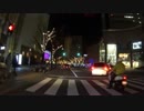 トリシティでFDR-X1000Vをテスト撮影してみた