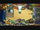勇者ドモボーイのHearthstone。vol54「Ranked」「2015-3月」