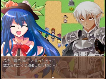 東方鉄戦記 ～サガブロンティア２～ 9