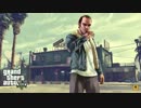 解説しながらグランド・セフト・オートⅤストーリー字幕プレイ動画part14