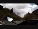 そうだバイクで温泉に行こう　国道152号線北上編　前編