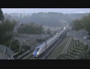 祝！　北陸新幹線金沢開業！　一番列車走行動画