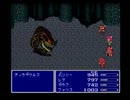 【FF5】思うがままに初見実況プレイ part34