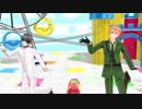 【APヘタリアMMD】島国は今日もハレバレ