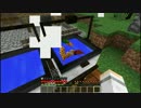 【Minecraft】和風な生活　わしょクラフト その21 後編【ゆっくり実況】