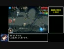 【放置RTA】竜姫の復活:大長老【千年戦争アイギス】