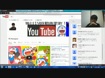 一応マジで閲覧注意フルポン激怒してます