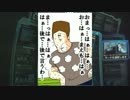 焦げＲＣＡ44SクラスPN:ＩＳＡ
