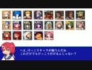 艦これオフライン００話「アイギス」