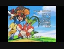 ポケモンAG　ED５