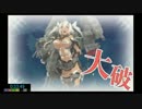 大和型戦艦二番艦武蔵の本気を見よ