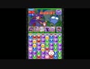 ぷよクエ　テスト動画4