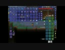 【実況】ファミチキテラリア増刊号Vol.5 植物園を作ろう【terraria】