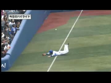 2015 3.14 DeNA×日本ハム ハイライト