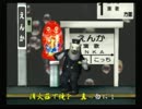 くまうた　（3758）「ホワイトデー二○一五」　唄：嵐山クマ男（夫)