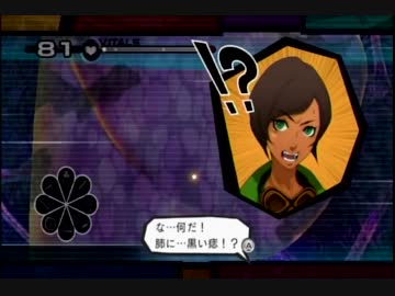 ホスピタルレイプ！６人の医師と化した先輩.part17（内視鏡3＆外科2）