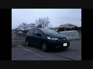 【実況車載動画】 FIT で GO ！ 【Part28】