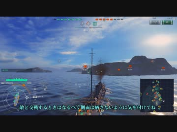 【琴葉茜・葵】琴葉姉妹航海日誌【VOICEROID】