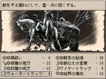 【実況】廃墟としかいいようのない都を探索する【Ruina】 part23