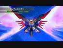 ガンダムシリーズ完全初見だけどGジェネ実況するpart40