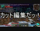 【Minecraft】ありきたりな工業と魔術S2 Part36【ゆっくり実況】