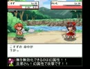 【東方】人と妖と人形と　第四話【幻想人形演舞】