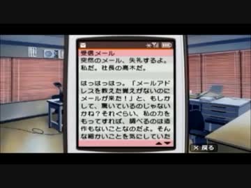 【アイマスＳＰ】にわかＰな俺がアイドル達をプロデュース　レッスン５
