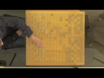 摩訶大将棋の対局風景 4倍速 ニコニコ動画
