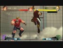 ウル4で遊ぼう！その29[実況プレイ]