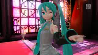 【ドリーミーシアター】ワールドイズマイン【PV／初音ミク】