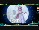 PDA　初音ミクの消失